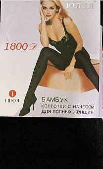     . 1357664