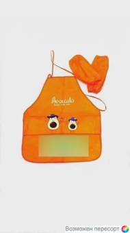 Набор для творческих занятий: фартук и нарукавники арт. 1517598