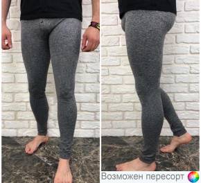 Кальсоны мужские с начесом арт. 1532436