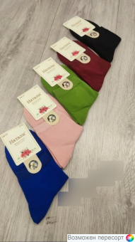   . 37-41 (10 ) . 1546891