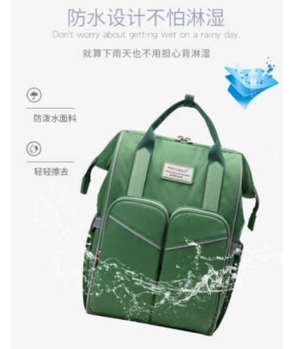 Рюкзак прогулочный для мам / ЛЮКС арт. 1270318 Рюкзак прогулочный для мам / ЛЮКС арт. 1270318