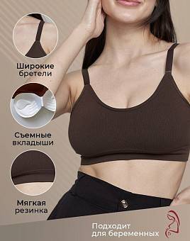 �����������-��� ������� ���. 1475483