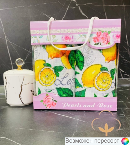 ����� ��������� ��������� (2 ��.) ���. 1254241