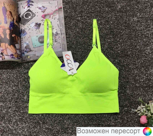 �����������-��� ������� ���. 1391630