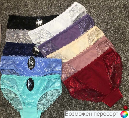 Трусы женские (10 шт.) арт. 1242114 Трусы женские (10 шт.) арт. 1242114