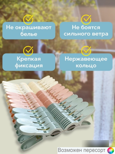 �������� ��� �����, 24 ��. ���. 1321768