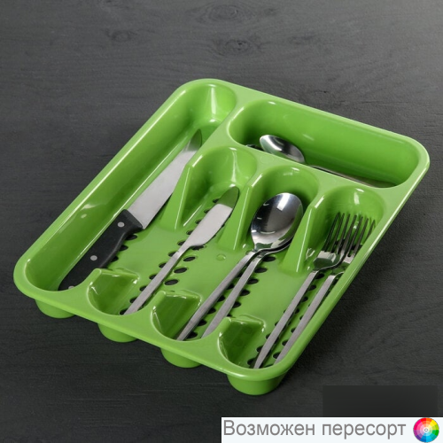 ����� ��� ������ ���. 1253585