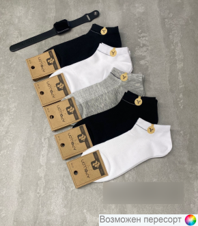 Носки мужские р. 41-46 (10 пар) арт. 1486600