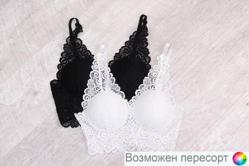 �����������-��� ������� (2 ��.) ���. 1480996