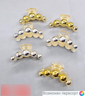 �������-���� ��� ����� (12 ��.) ���. 1533513