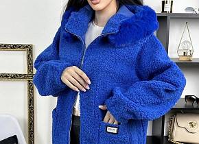   ( one size 48-52) . 1537206,  - 
