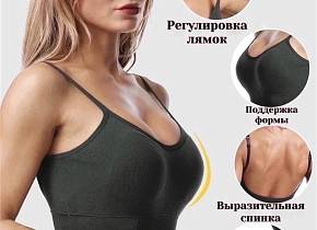 �����������-��� ������� ���. 1473446,  - 