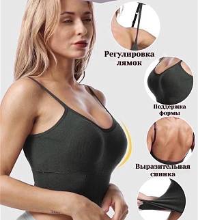 �����������-��� ������� ���. 1473446