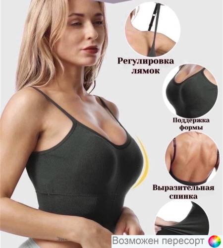 �����������-��� ������� ���. 1473446