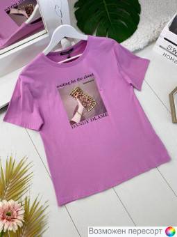 �������� ������� ���. 1520346