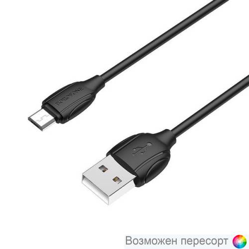 USB  BX19 Easy      micro 2.4 A (1 ) . 1044878