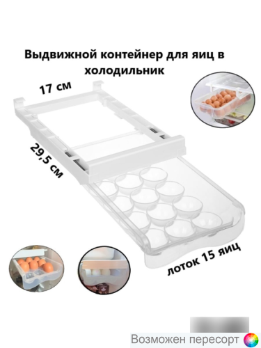 ��������� ��������� ��� ��� � ����������� ���. 1334334