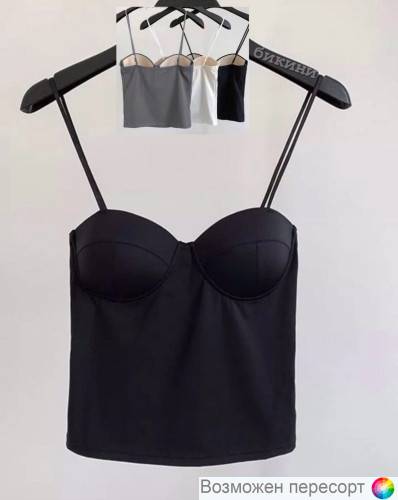 �����������-��� ������� ���. 1413785