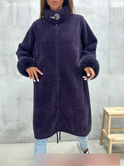   (one size 50-58) . 1523412