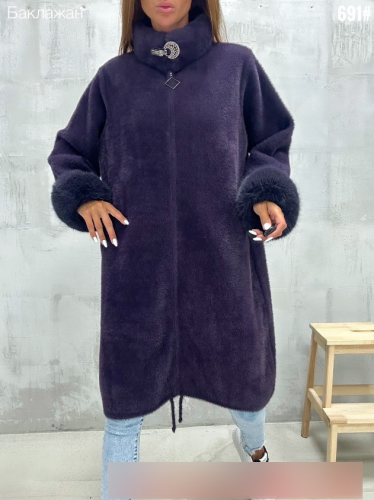   (one size 50-58) . 1523412