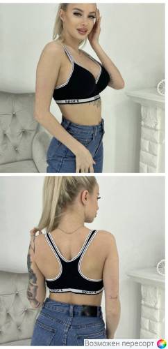 -  . 1399890