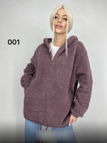 Куртка женская (one size) 46-54 арт. 1538464 Куртка женская (one size) 46-54 арт. 1538464