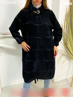   (one size) 50-56 . 1497605