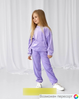 Костюм  детский: толстовка и штаны арт. 1563820