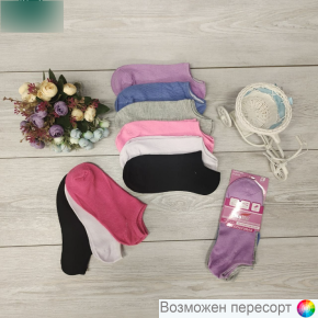   . 36-41 (10 ) . 1524671