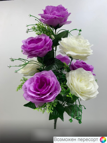 ����� ������������� ������ (55 ��.) ���. 1267791