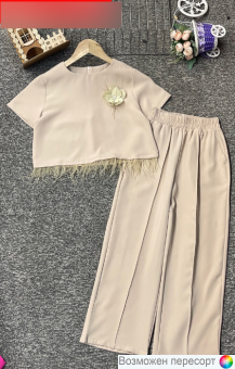 Костюм детский: кофта и брюки арт. 1564475