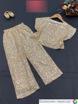 Костюм детский: кофта и штаны арт. 1561818