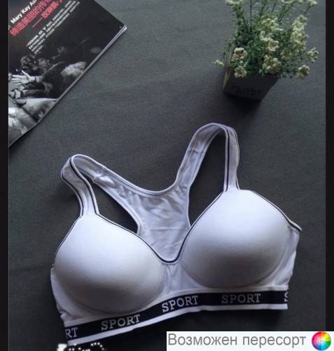 Бюстгальтер-топ женский арт. 1439266 Бюстгальтер-топ женский арт. 1439266