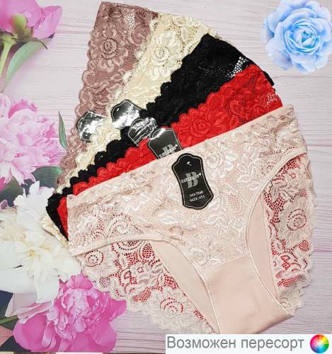 Трусы женские (5 шт.) арт. 1242274 Трусы женские (5 шт.) арт. 1242274