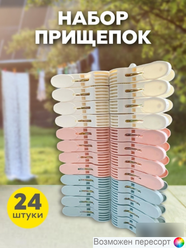 �������� ��� �����, 24 ��. ���. 1321768