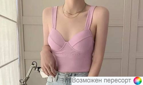 �����������-��� ������� ���. 1438041