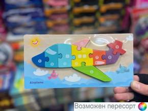 Развивающая игрушка Пазлы арт. 1489201