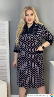 Халат женский арт. 1566439