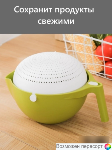 ������� ������� ��� ������ � ������� � ���������� ���. 1334328