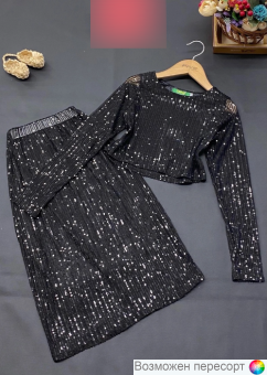 Костюм детский: кофта и юбка арт. 1564854