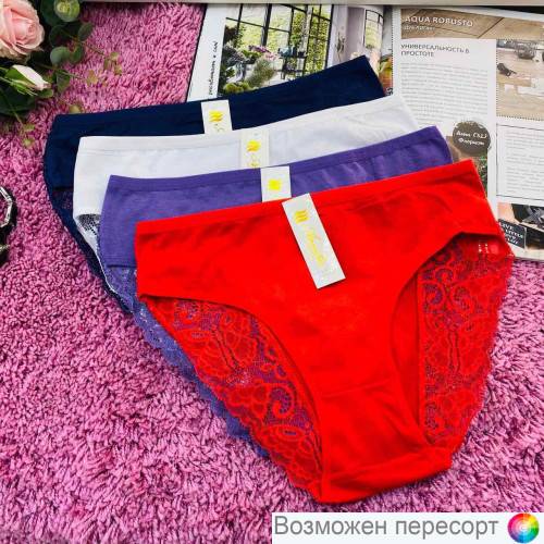 Трусы женские (4 шт.) арт. 1243397 Трусы женские (4 шт.) арт. 1243397