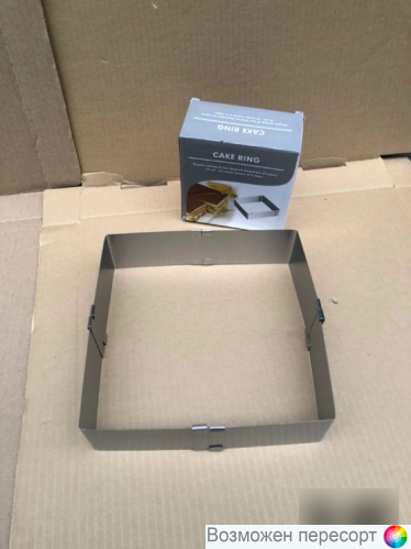 ���������� ����� ���������� ���������� ���. 1296083