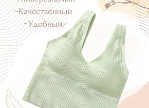 �����������-��� ������� ���. 1479457,  - 