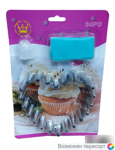 Набор насадок для крема, 24 шт. арт. 1305963 Набор насадок для крема, 24 шт. арт. 1305963