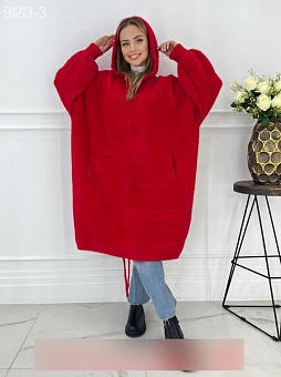   (one size 58-70) . 1523475