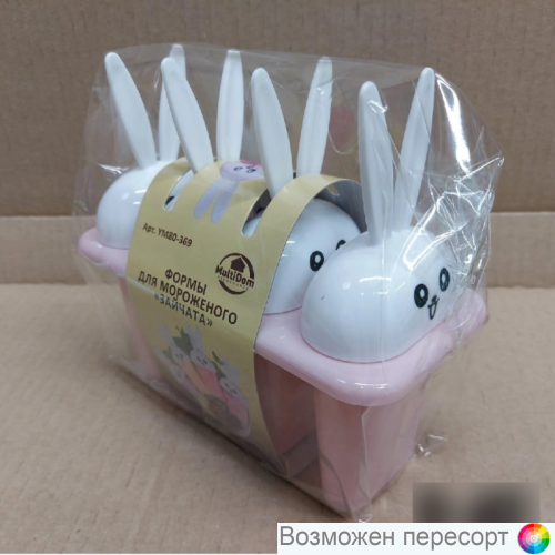 ����� ��� ���������� ���� � ���������� �������, 4 ��. ���. 1345671