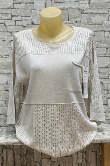 Кофта женская арт. 1566050