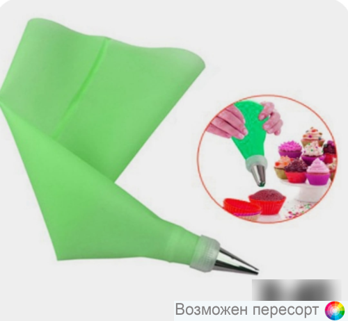 ����� ������������ ������������ ����������� ���. 1321761