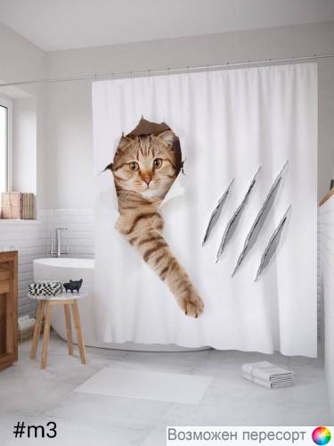 ����� ��� ������ (180*200 ��.) ���. 1318561