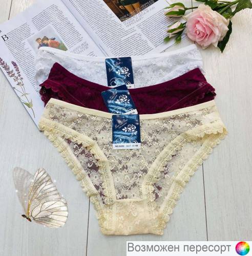 ����� ������� (3 ��.) ���. 1243317